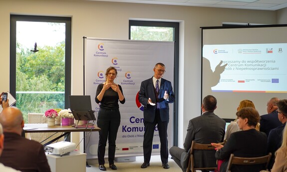 Otwarcie Regionalnego Centrum Komunikacji w Gorzowie Wielkopolskim.